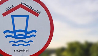 Разработка проекта зон санитарной охраны (ЗСО) водоисточников от 20666 руб. в Горячем Ключе