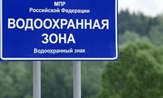 Разработка проекта зон санитарной охраны (ЗСО) для водоснабжения в Горячем Ключе в октябре