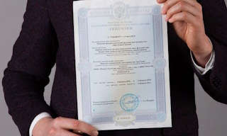 Получить лицензию МЧС на монтаж и обслуживание систем пожарной безопасности в Горячем Ключе в октябре
