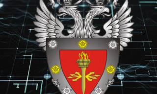 Получить лицензию ФСТЭК на защиту конфиденциальной информации в Горячем Ключе в октябре