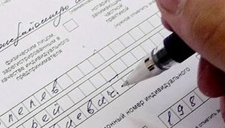 Оформление декларации о соответствии ЕАЭС от ПромМир в Горячем Ключе, цена от 20666 руб.