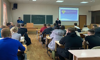 Профессиональная подготовка к проверке Ростехнадзора в Горячем Ключе в октябре