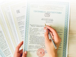 Сертификация продукции Горячий Ключ