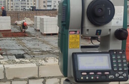 Сертификация ISO 14001 Горячий Ключ